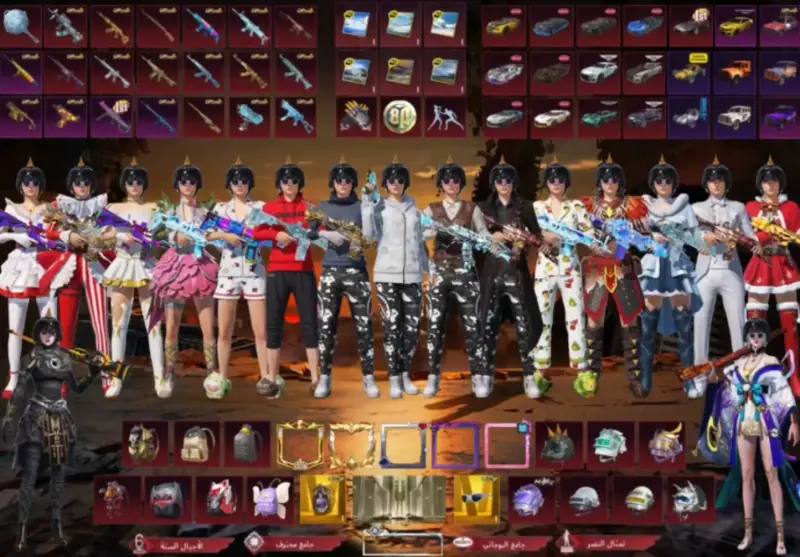 Account PUBG -216Mythic